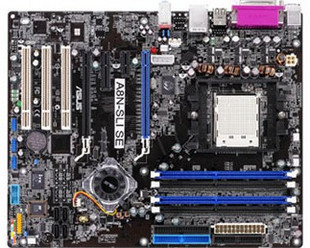 A8N-SLI SE Socket 939 PCI-E MotherBoard - Click Image to Close